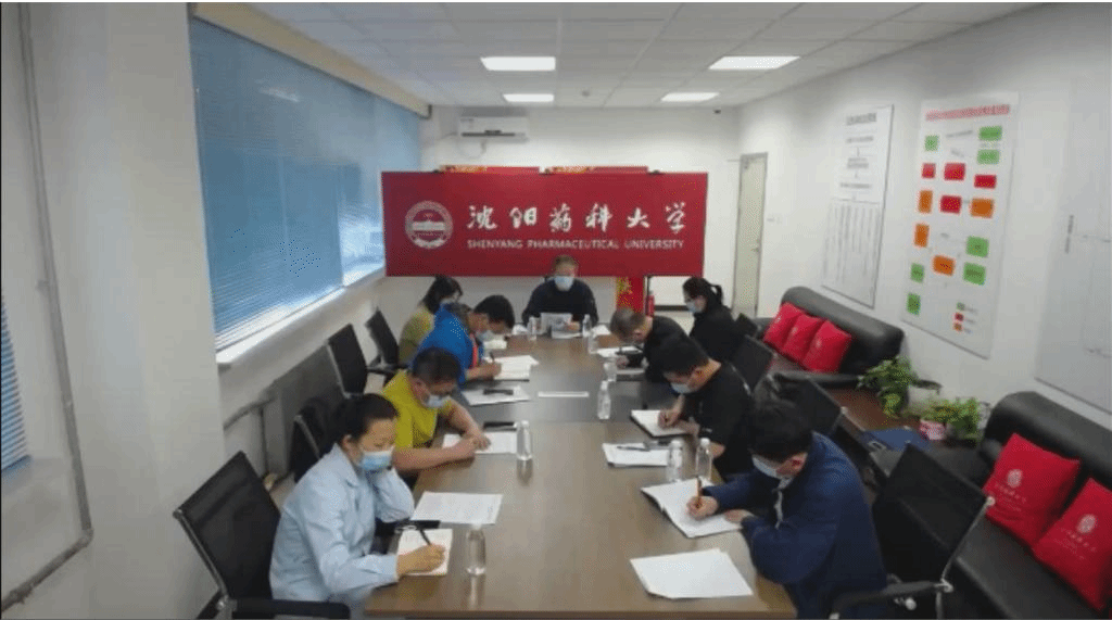 学校召开党委常委（扩大）会议暨学校疫情防控领导小组会议
