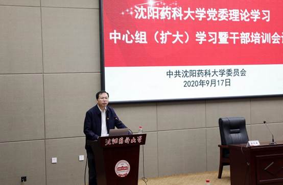 微信图片_20200917134221.jpg