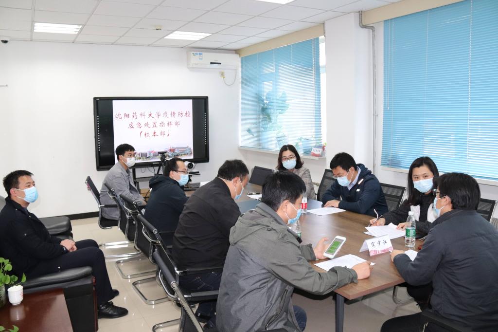 我校校本部开展疫情防控应急演练